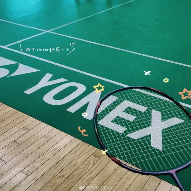 足球杯赛焦点对决：第134组精彩阵容解析 特稿第8933期